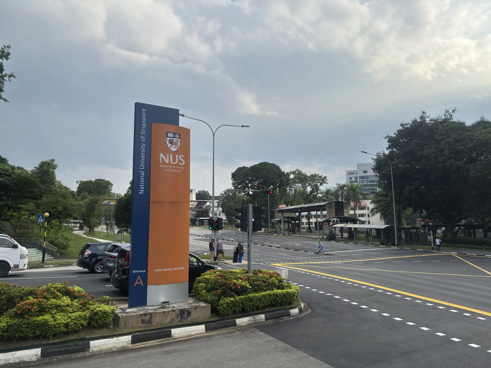 National University of Singapore campus